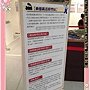 鐵道展 (138).jpg