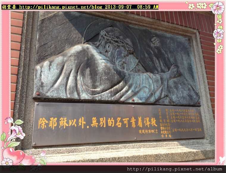 峰中傳奇 (8).jpg