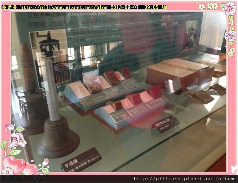 峰中傳奇 (34).jpg