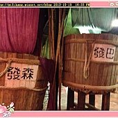 玩具博物 (23).jpg