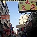 台水宿舍 (11).jpg