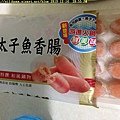 桂冠食品 (19).jpg