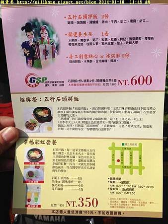 美術商圈 (45).jpg