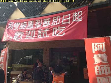 美術商圈 (70).jpg