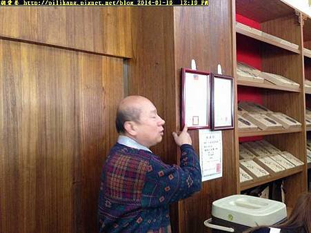 美術商圈 (80).jpg