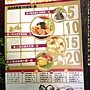 美術商圈 (123).jpg