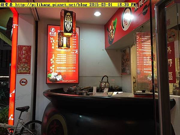 老先覺 (5).jpg