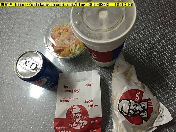 kfc 001.jpg