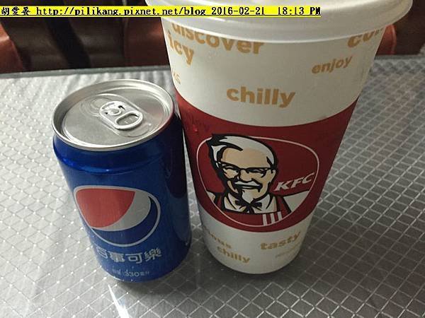 kfc 004.jpg