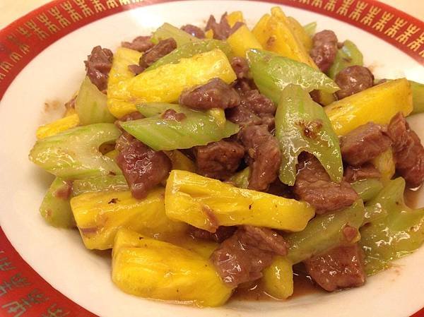 鳯梨炒牛柳