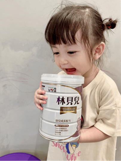 南陽林貝兒水解奶粉，適合敏感寶寶的最佳選擇。