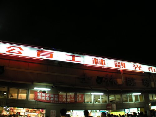 01.JPG