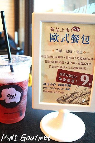 IMG_2163_meitu_11
