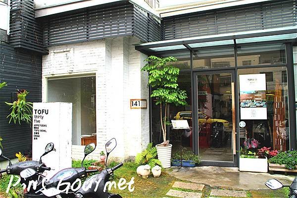 IMG_2403_meitu_17