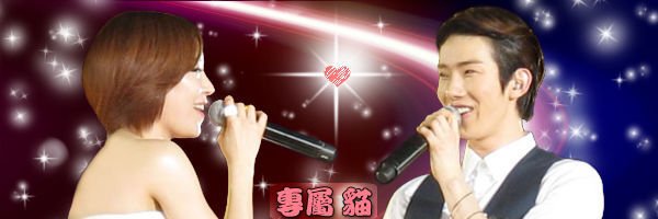 專屬 貓.jpg