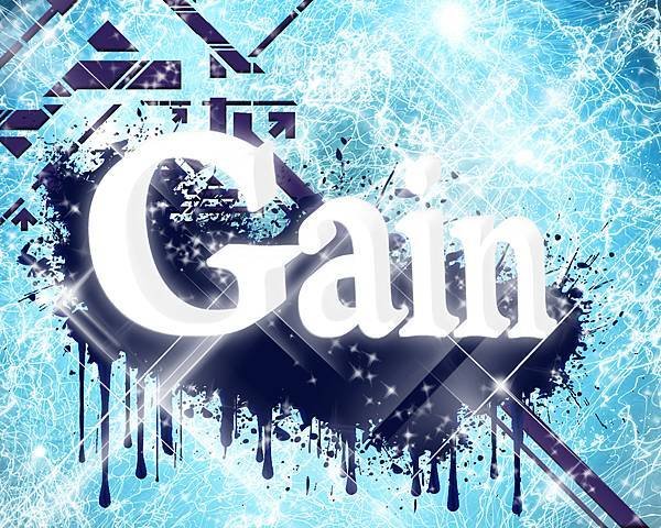 GAIN-超閃亮.jpg