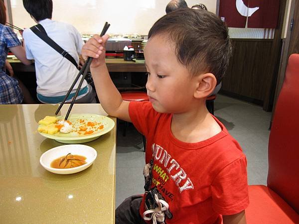 IMG_4532_調整大小.JPG