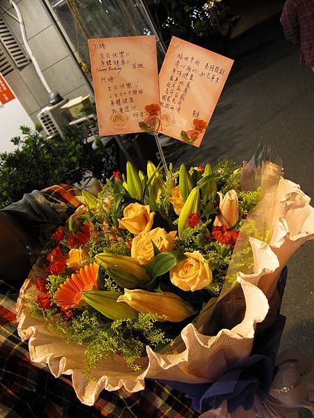 IMG_5262_調整大小.JPG