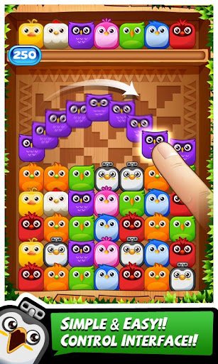 LINE Birzzle-3