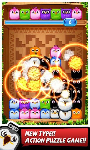 LINE Birzzle-4