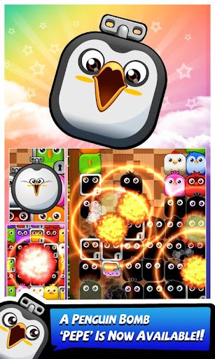 LINE Birzzle-5
