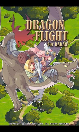 DragonFlight for Kakao-2