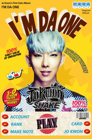 JoKwon SHAKE-2