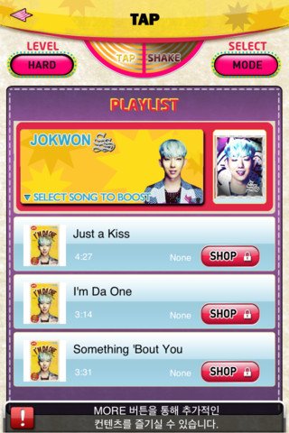 JoKwon SHAKE-5