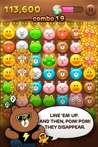 LINE POP-4