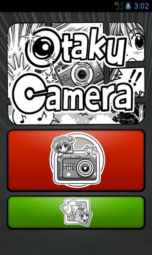 Otaku Camera-2