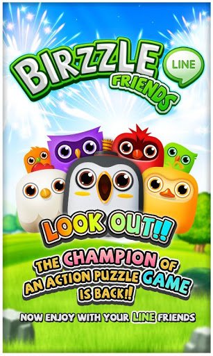 LINE Birzzle Friends-2