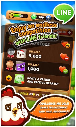 LINE Birzzle Friends-3