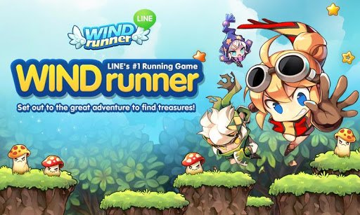 LINE WIND runner-2