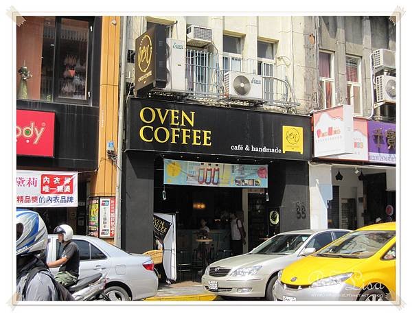 Oven Coffee - 01.JPG