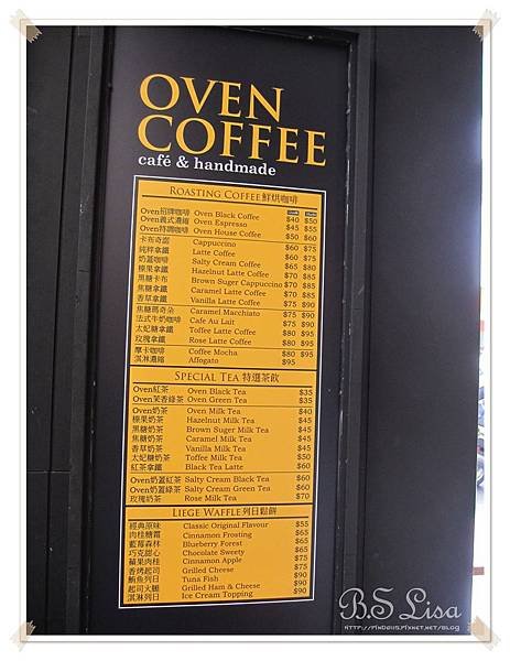 Oven Coffee - 03.JPG