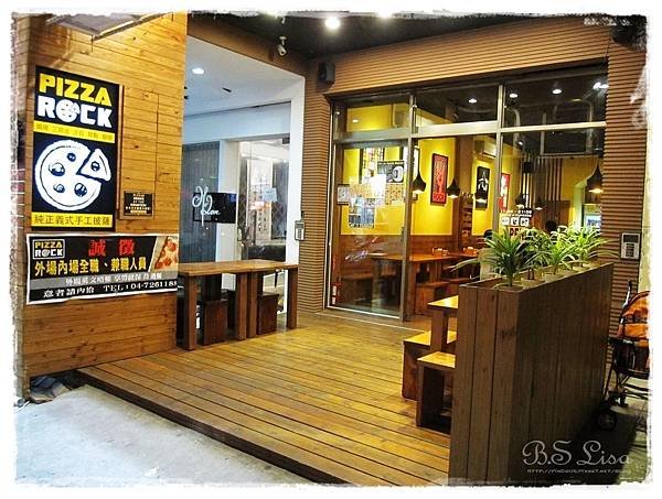 PIZZA ROCK - 02.JPG