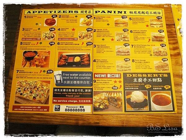 PIZZA ROCK - 07.JPG