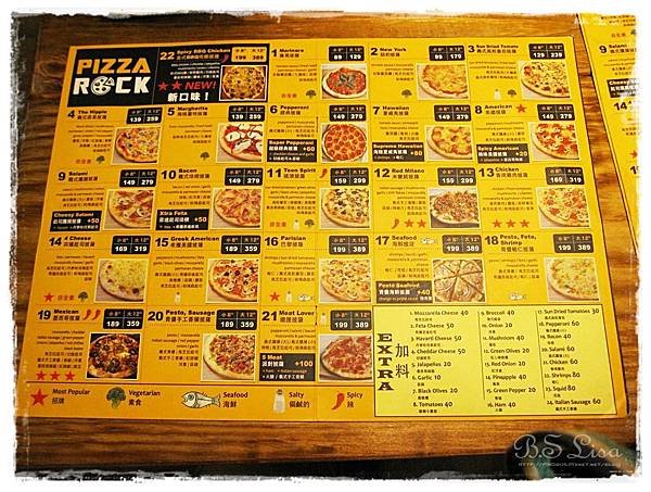 PIZZA ROCK - 08.JPG