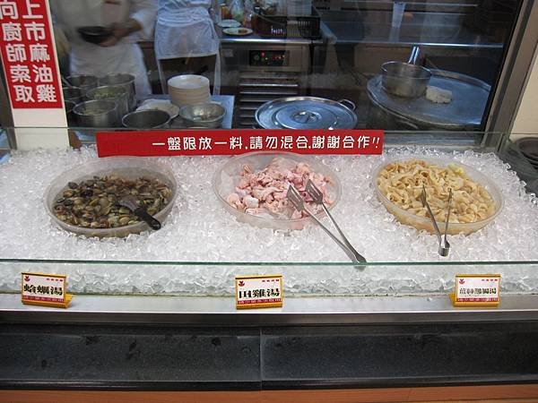 台中牛排館 中科店-23.jpg