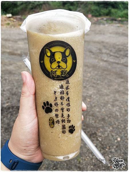 阿默綠豆沙-04.jpg