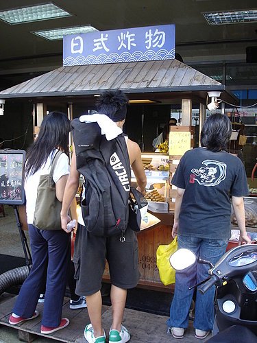 ap_20070923115653548.jpg