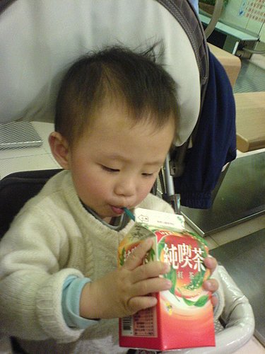 ap_20080219100838818.jpg
