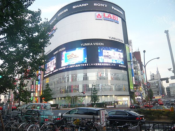 P1010178.JPG