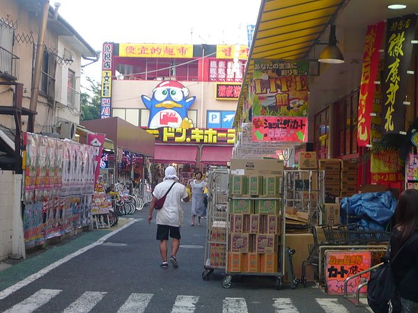 P1010166.JPG