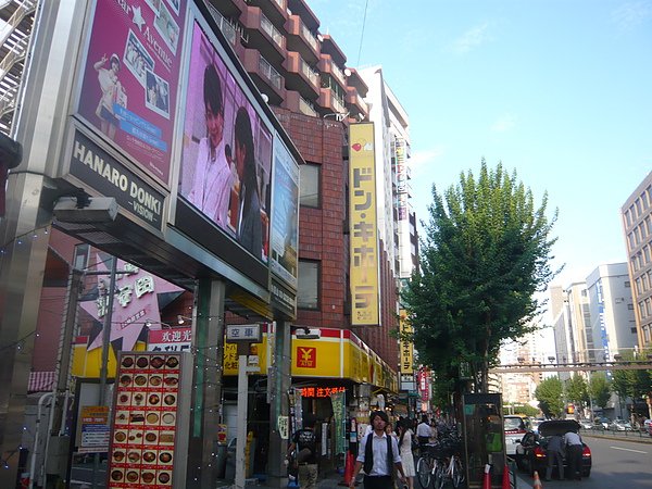 P1010165.JPG