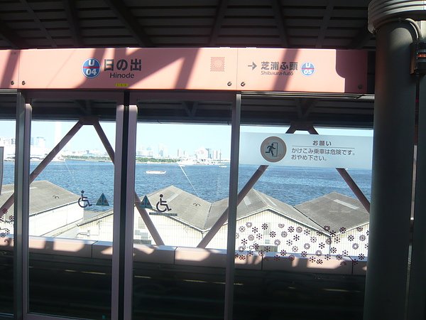 P1010309.JPG