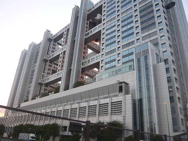 P1010372.JPG