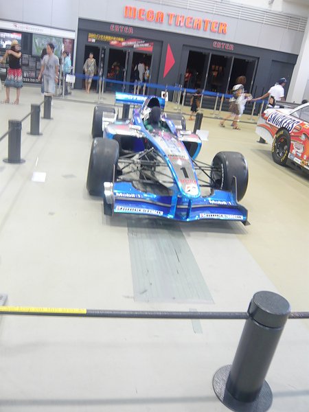 P1010351.JPG