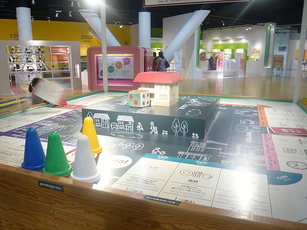 P1010363.JPG