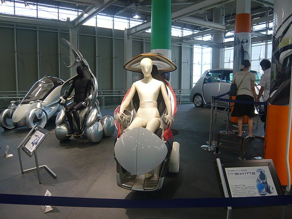 P1010344.JPG